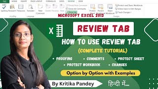 MS Excel Lecture-17 | Excel Review Tab Complete Tutorial in One Shot | Fully Explained | CTA Ms Excel Lecture 16 Data Tab Complete Tutorial In One Shot Fully Explained Cta