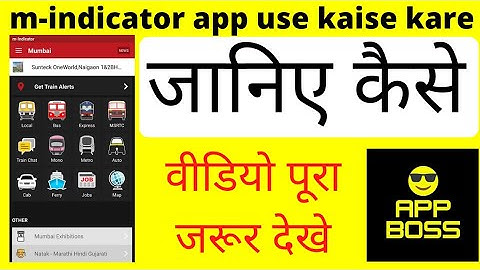 mindicator app use kaise kare | how to use mindicator app | App Boss |