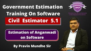 Government Estimation |  Anganwadi Estimate on Civil Estimator 5.1 Software | screenshot 5