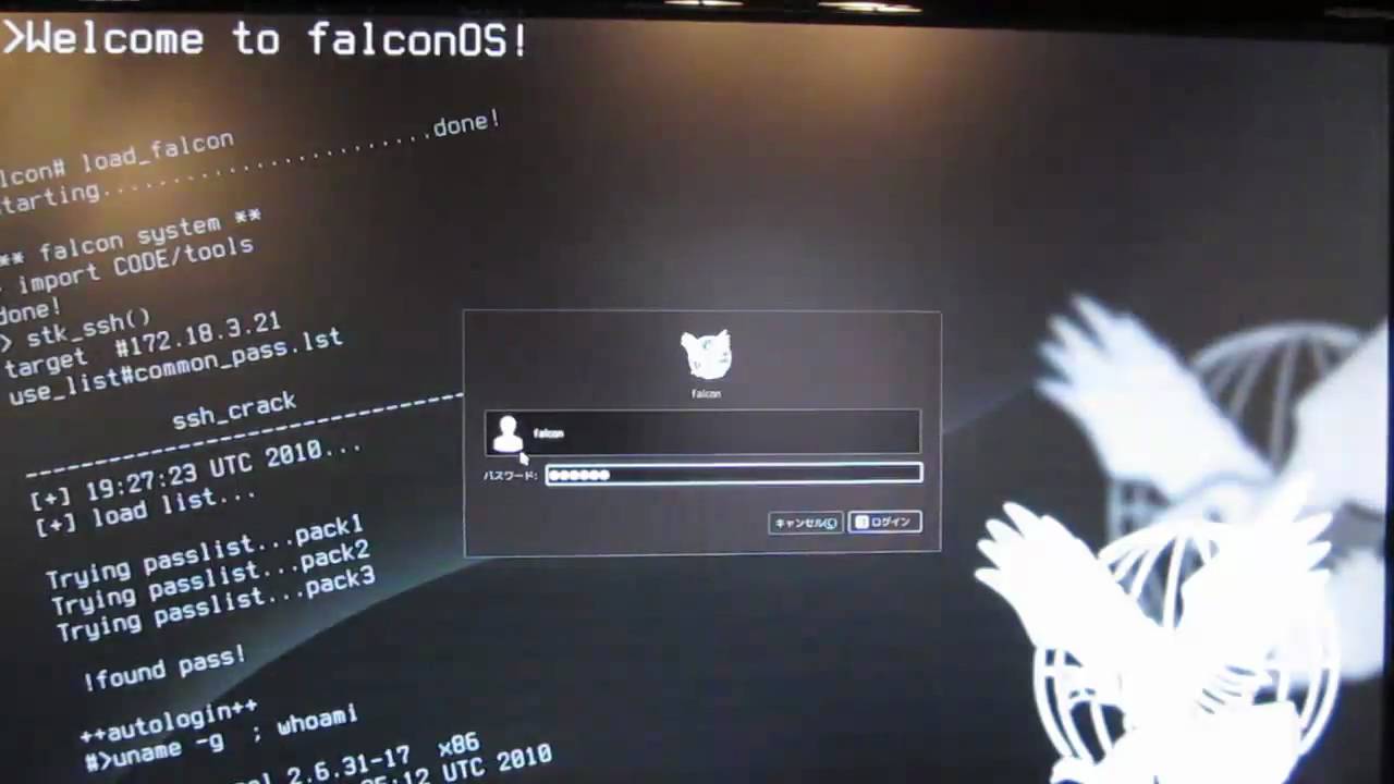 ブラッディ マンデイ Falcon Os Youtube