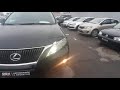 Lexus RX 270