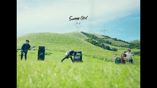 Video thumbnail of "Sunny Girl - スイ"