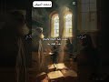 كيف تنتهي الدهيماء ؟