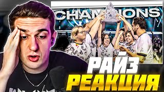 видео: ЭВЕЛОН СМОТРИТ РАЙЗА: ДАНИЛА ГОРИЛЛА И МАЛЫШ ЧОППЕР - ЧЕМПИОНЫ BLAST 2024! SPIRIT - NAVI CS2 EVELONE картинка: ЭВЕЛОН СМОТРИТ РАЙЗА: ДАНИЛА ГОРИЛЛА И МАЛЫШ ЧОППЕР - ЧЕМПИОНЫ BLAST 2024! SPIRIT - NAVI CS2 EVELONE