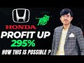 HCAR Profit Increased by 295% Now | Honda Atlas Cars (Pakistan) Limited #psx #psxanalysis #hondacity