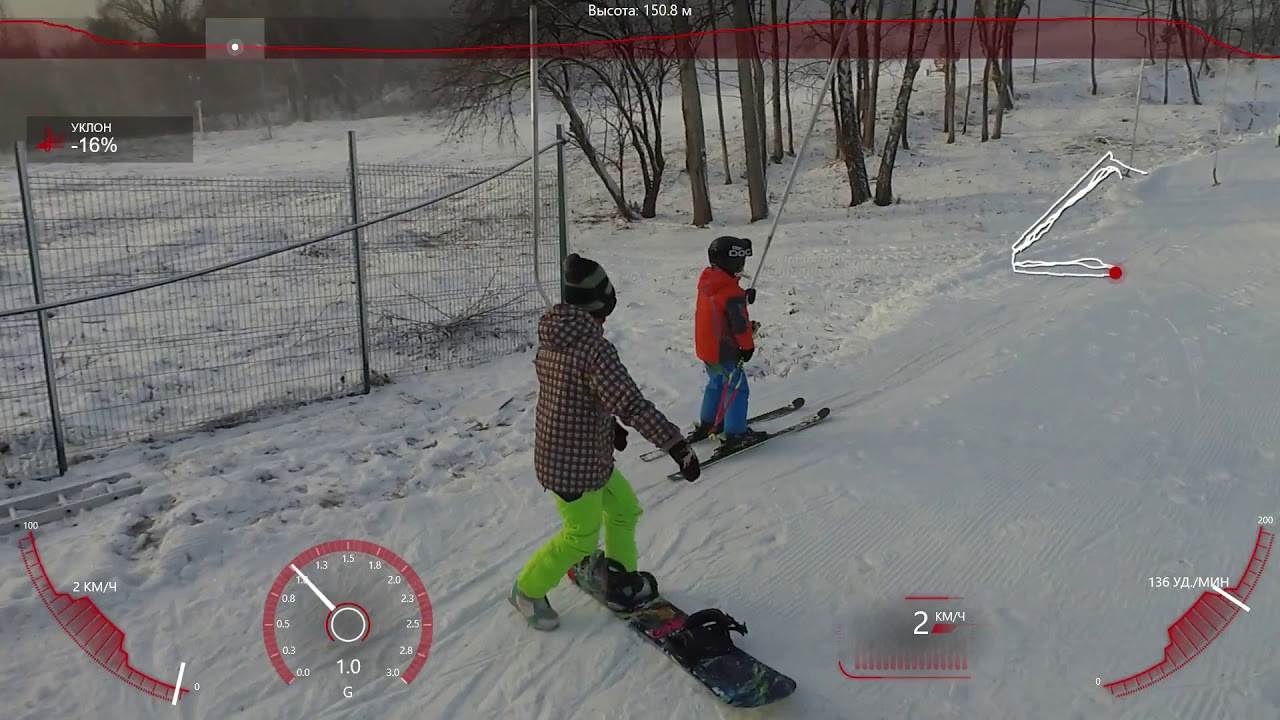 Сноуборд, Лата трек, Крылатское - YouTube