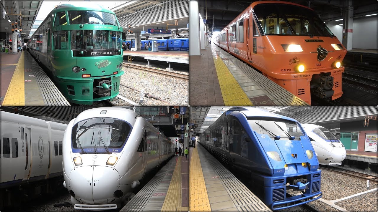 博多駅で 在来線特急編 ソニック かもめetc Limited Express Trains At Hakata Station Youtube