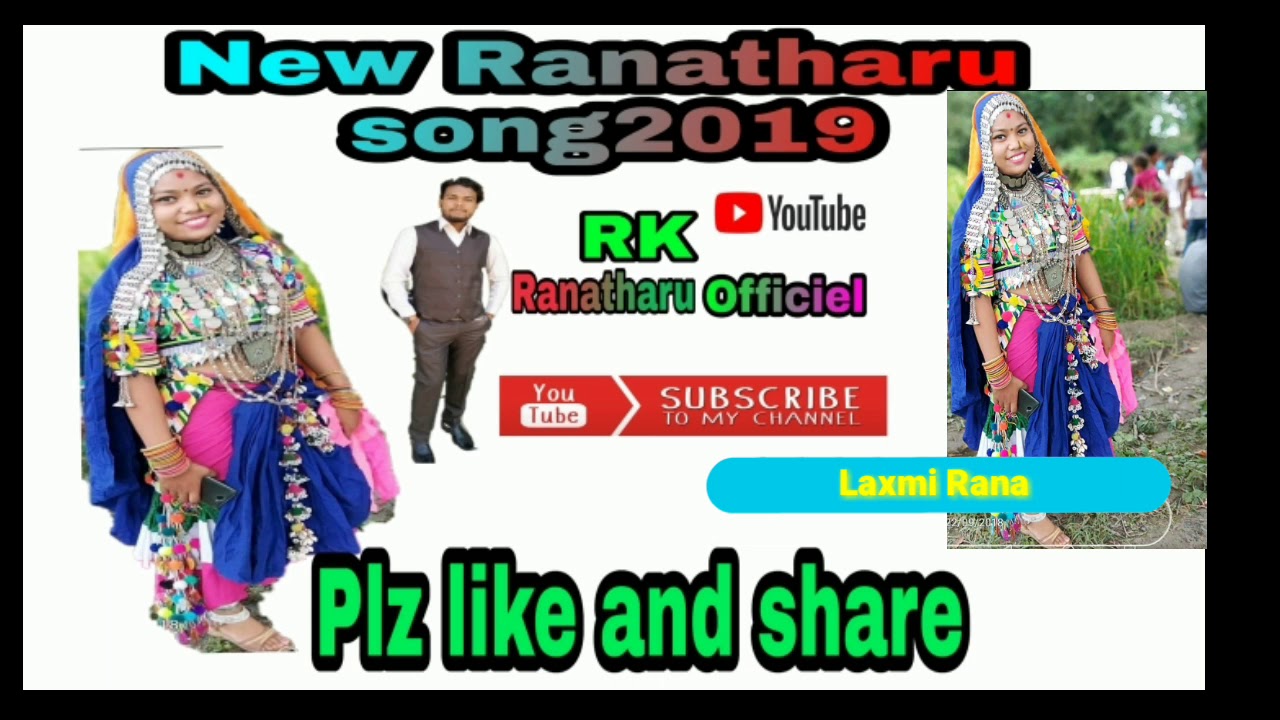 New Ranatharu songs 2019||Rana tharu songs 2019||Latest Ranatharu songs 2019