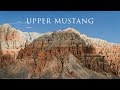 Upper Mustang 4K - Nepal