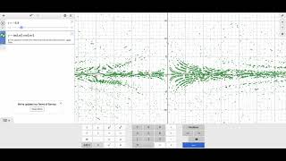 Breaking Desmos