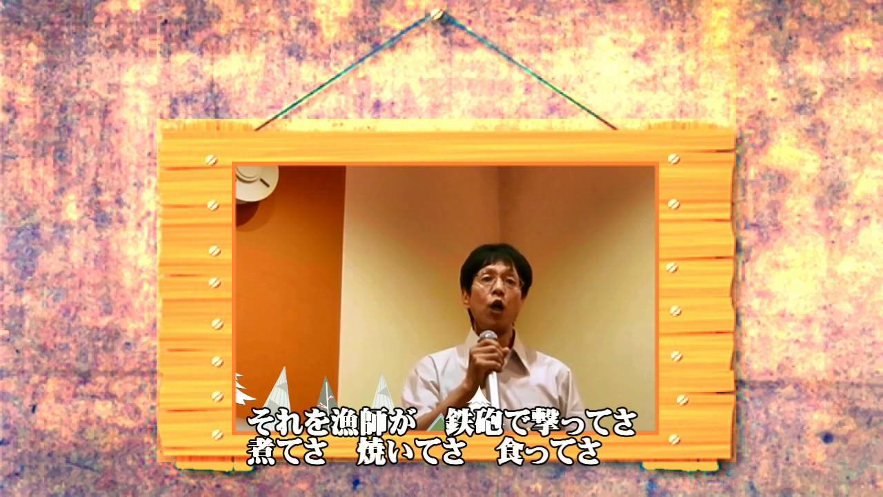 あんたがたどこさ/童謡(COVER) YouTube