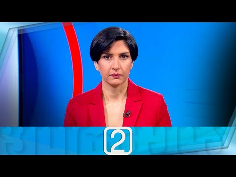 ფორმულა 14:00 საათზე — 29 დეკემბერი