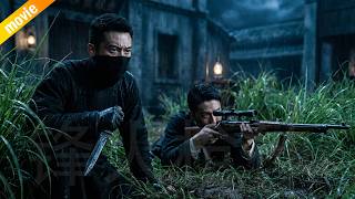 An agent fakes joining an assassination, seizes the chance to penetrate the core of enemy espionage!