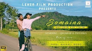 Somaina Official Promo Lingshar Priyanka Leher Film Production
