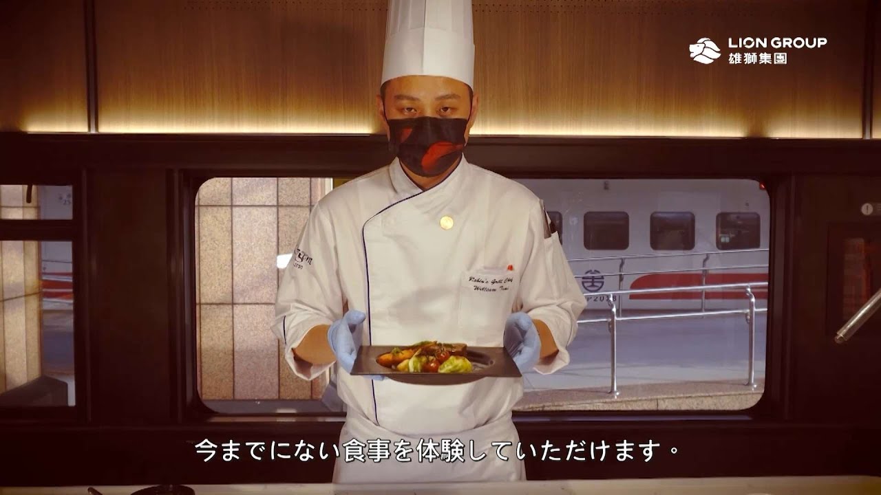 THE Kitchen（鳴日厨房） |  5つ星の美食と美景の融合