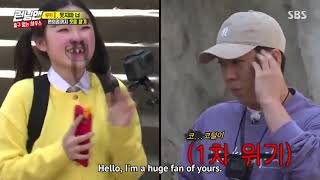 yang sechan don't laugh mission (part 1)the students running man ep 473