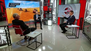 картинка: Золотая ли осень?  С.Казанков, А.Полухин, В.Таранин, И.Чёрный (22.10.2025)