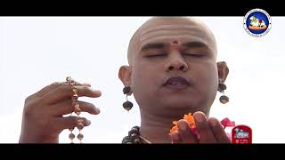 Appana Meneya Sowymi Madeva Sharane Shankamma