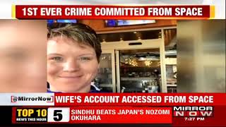 NASA Astronaut Anne McClain Accused of Space Crime | ISS Incident 2019