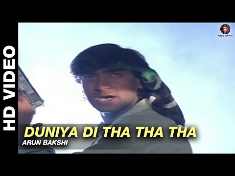 Duniya Di Tha Tha Tha - Platform | Arun Bakshi | Ajay Devgan & Tisca Chopra