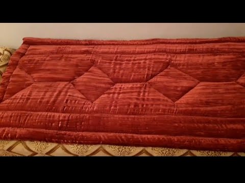خياطة البساط بالمكينة