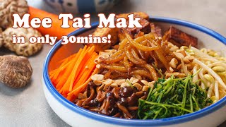 Vegetarian Stir-Fried Mee Tai Mak 老鼠粉