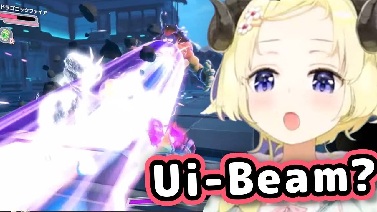 Watame Gets Ui-Beamed By A Lion 【ENG Sub/Hololive】