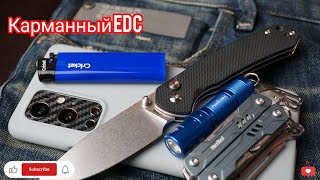 :   EDC 