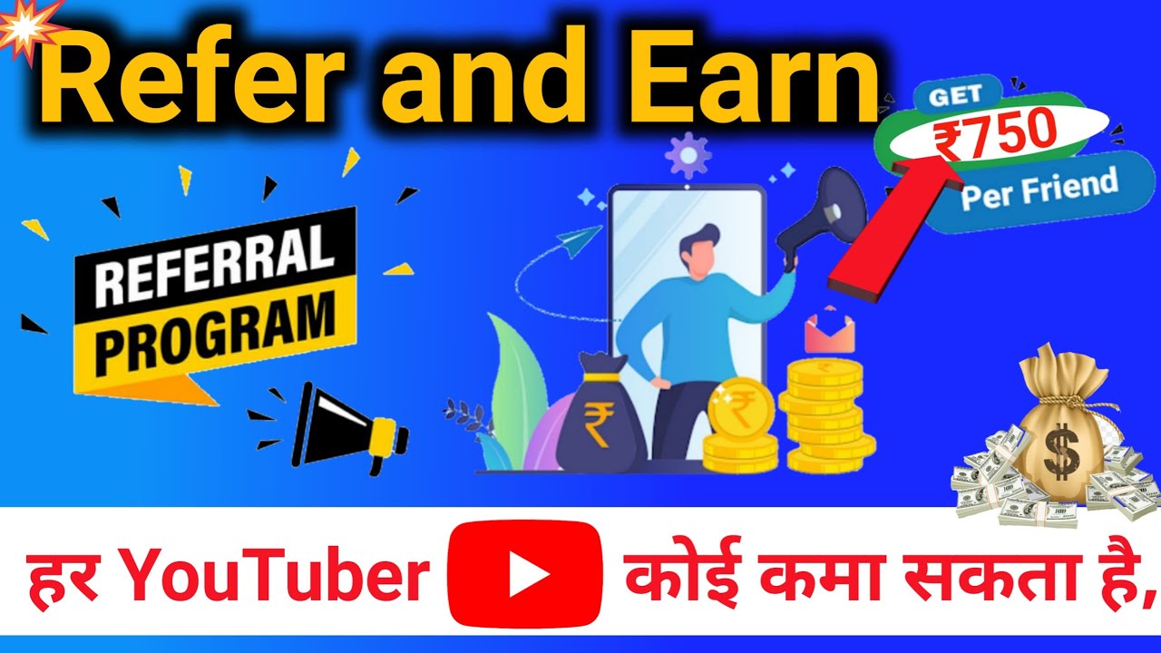 demat account refer and earn Refer and Earn Axis Bank Zero Balance