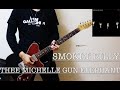 スモーキンビリー/Thee Michelle Gun Elephant - ギター【guitar cover/弾いてみた】