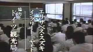 白い巨塔op 1978 Youtube