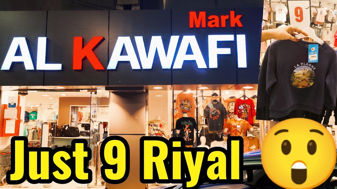 Just 9 Riyal 😯🔥 | AL Kawafi Store Jeddah 👗✨ stylish clothes 