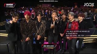 Mama 2018 In Hongkong Bts, Wannaone, Got7 Speaking Englishjanet Jackson Inspiration Award181214