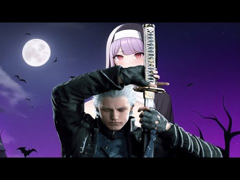 Vergil status