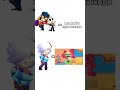 колетт при выходе #brawlstars #бравлстарс #мемас #brawl