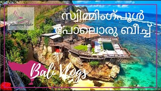 Beautiful Crystal Clear Bluepoint Beach At Uluwatu-Bali Ep01