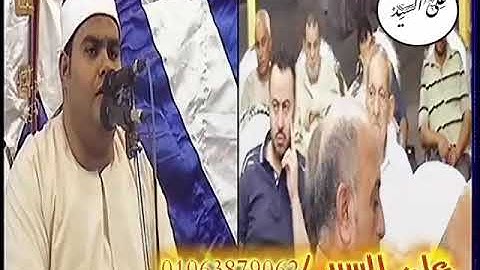 القارئ الشيخ احمد جبريل ربع المغرب رائع ماتيسر من سوره المؤمنون كفر المياسره دمياط 27-9-2017