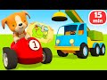 Die Helfer Autos. Die Rettungsfahrzeuge und das Hündchen. Zeichentrickfilme für Kinder