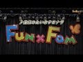 約束みたいなサヨナラ / Fun×Fam オリジナル 曲 平成 27 年 03 月 15 日 (擬似 4K)