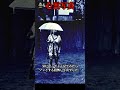 【心霊写真】洪水の家の前で子供の帰りを待つ母 #shorts