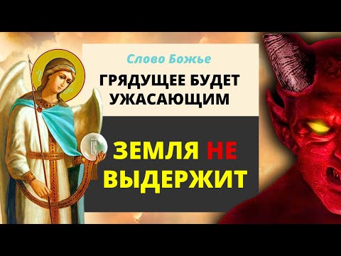 Video: Кантип ырааттуу адам болуу керек: 13 кадам (сүрөттөр менен)