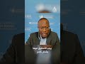 مسؤولون أمميون يعلقون على الأوضاع في الفاشر