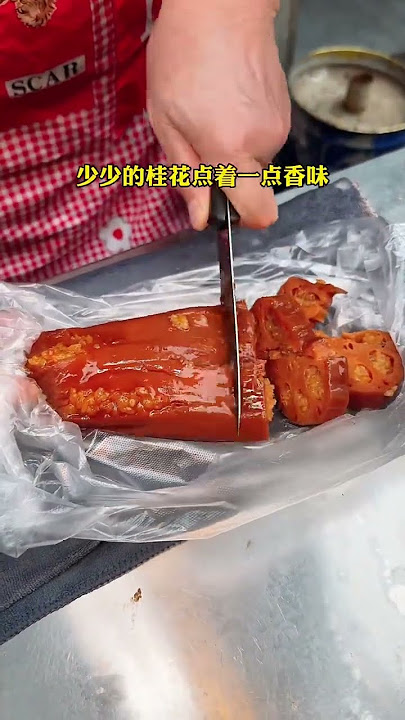 Hidden Gem! Unique Osmanthus Lotus Roots from Fuyang Street Vendor – Only 18 Yuan/Pound! #Food