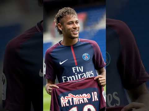 كل لعب مسلم ولا مسيحي