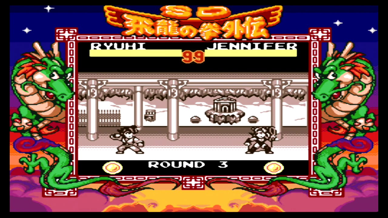 ゲームボーイ版 SD飛龍の拳外伝を遊んでみた！ - YouTube