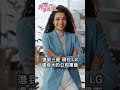 揭密韓國人「地獄朝鮮」全民炒股的殘忍由來...#南韓#韓股#韓國人#台股#炒股#股市