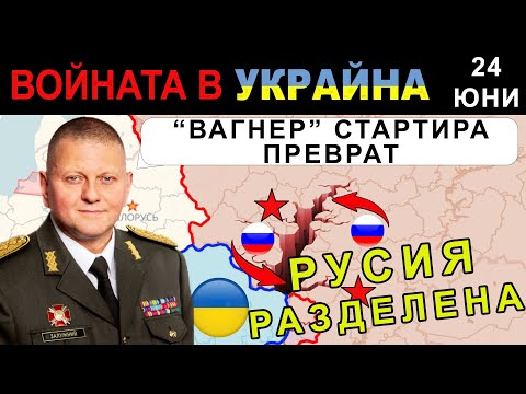 Видео: Русия по пътя към ерата на дворцовите преврата. Първата автократична императрица