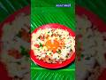 Shimeji Mushroom Star Omelet  #food #bonnecuisine #cooking #recipe #homecook