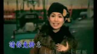 Miniatura de vídeo de "蔡幸娟 - 快樂的出帆(MV)"