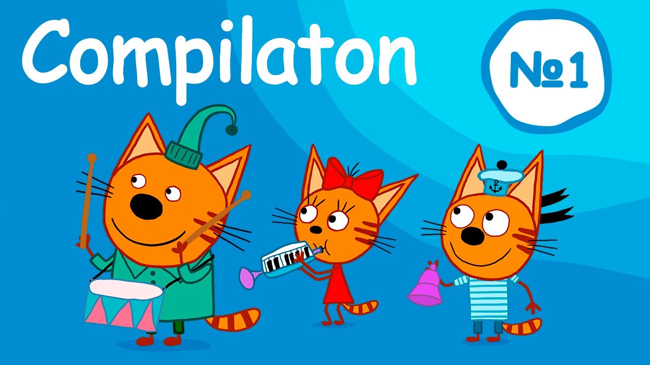 La Famille Chat | Compilation des épisodes 1-10  | Dessins animés pour enfants